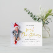 ベビー初めてのクリスマスフォトオーバーレイ実在 箔シーズンポストカード (立ち正面)