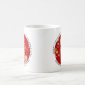 ベビー初めてのクリスマスフォトグラマーンホリデイ コーヒーマグカップ (中央)