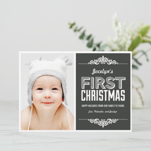 ベビー初めてのクリスマスホリデーカード – 木炭 招待状 (スタンド正面)
