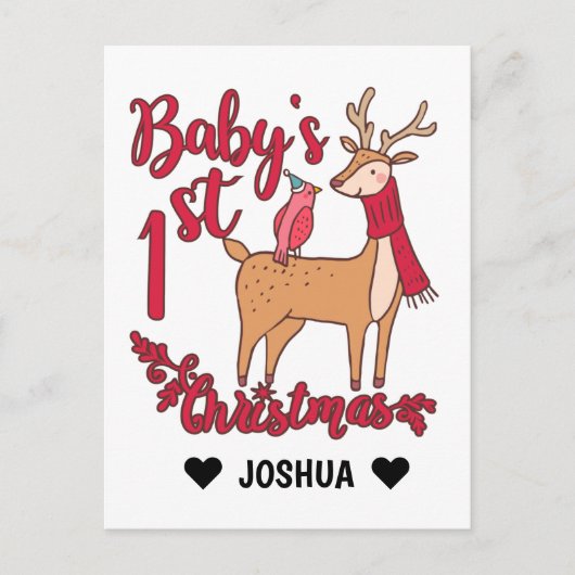 ベビー初めてのクリスマス ポストカード (正面)