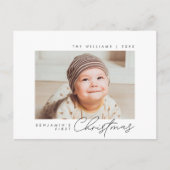 ベビー初めてのクリスマス、写真を使用した告知 ポストカード (正面)