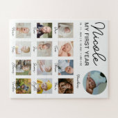 ベビー初年度12ヶ月フォトコラージュモダン ジグソーパズル (横)