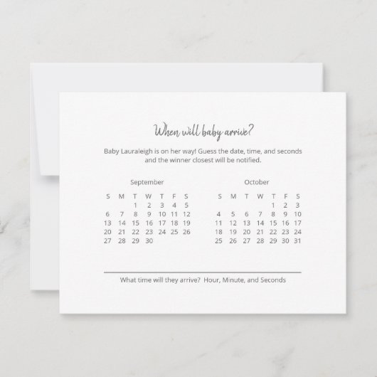 ベビー到着予測テディベア (正面)