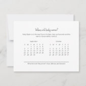 ベビー到着予測モダンベビー象 (正面)