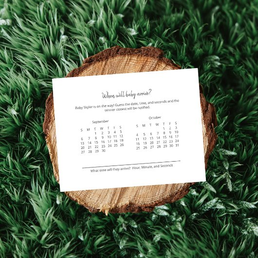 ベビー到着予測モダンベビー象