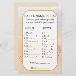 ベビー名おもしろいベビーシャワ空白のーゲームの入力