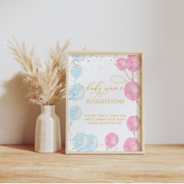 ベビー名の候補の性別によるポスターの表示 ポスター