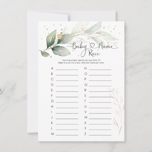 ベビー名レースゲーム，緑の赤ちゃんシャワーゲームInv 招待状 (正面)