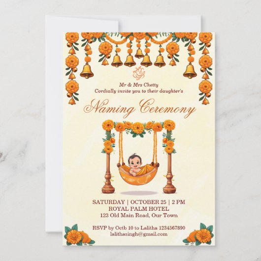 ベビー名前付けクレードルインディアン式テンプレート 招待状 (正面)