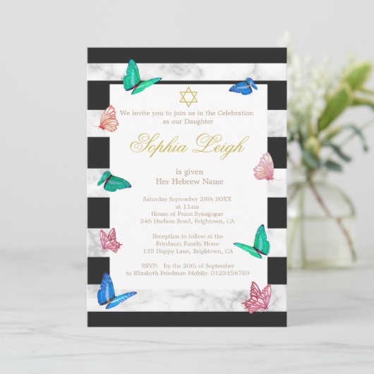 ベビー名前付けユダヤ白黒ストライプ蝶 招待状 (スタンド正面)