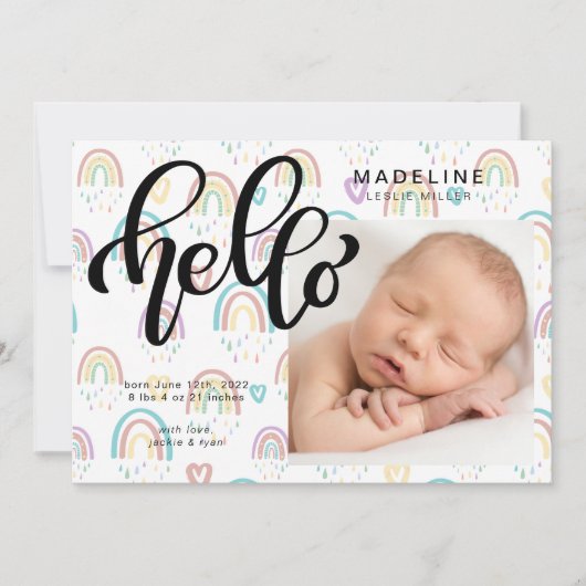 ベビー告知あなたの写真を追加 (正面)