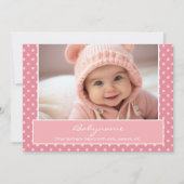 ベビー告知または誕生日カード 案内状 (正面)