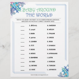 ベビー周辺[ブルーフローラ] レターヘッド