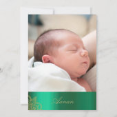 ベビー命名南軽写真式 招待状 (裏面)