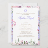 ベビー命名式ヘブライ語ガールフローラ紫 招待状 (正面)