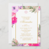 ベビー命名式ヘブライ語ガール金ゴールド招待状 招待状 (正面)