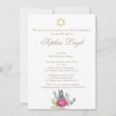 ベビー命名式ヘブライ語フローラ女素朴の子 招待状 (正面)