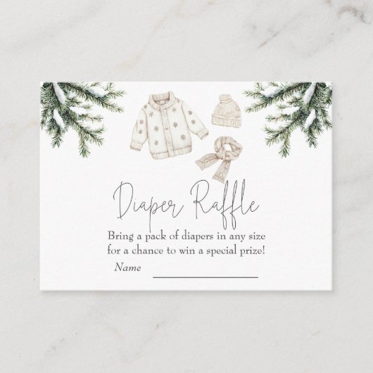 ベビー外が冷たい赤ちゃんシャワーおむつラッフル エンクロージャーカード (正面)