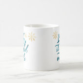 ベビー外は冷たいシックなブルーウォーターカラースクリプト コーヒーマグカップ (中央)