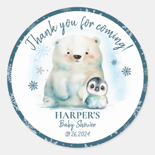 ベビー外は寒い ラウンドシール (正面)