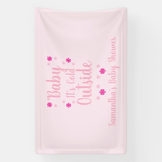 ベビー外は寒い 横断幕 (縦)