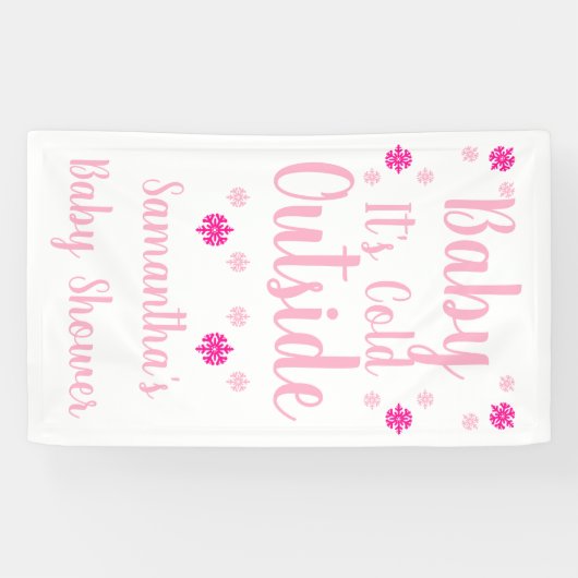 ベビー外は寒い 横断幕 (横)