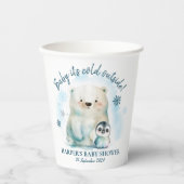 ベビー外は寒い 紙コップ (正面)