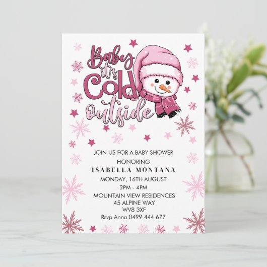 ベビー外 招待状 (スタンド正面)