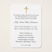 ベビー宗教カトリック葬儀記念聖式 (裏面)