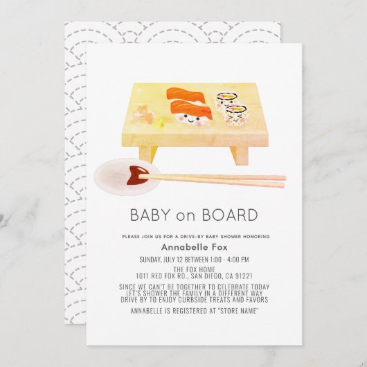 ベビー寿司ドライブバイベビーシャワー 招待状 (正面/裏面)