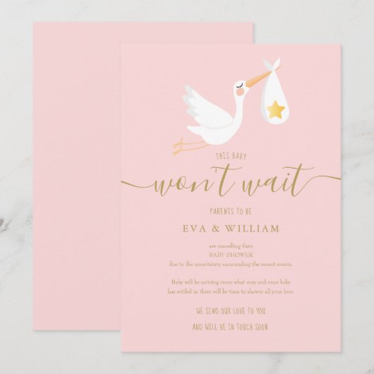 ベビー待ちません 更新 ピンクカード 招待状 (正面/裏面)