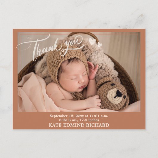 ベビー後の発表に対する感謝のメッセージ生まれ ポストカード (正面)