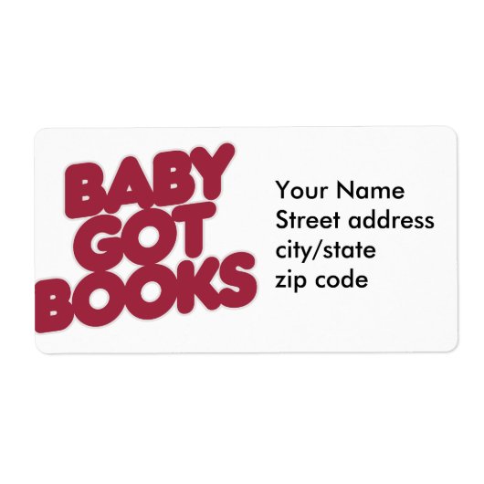 ベビー得書 ラベル (正面)