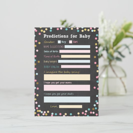 ベビー性の予測性がゲームの活動を明らかにする 招待状 (スタンド正面)