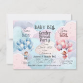 ベビー性リビール招待状 招待状 (正面)