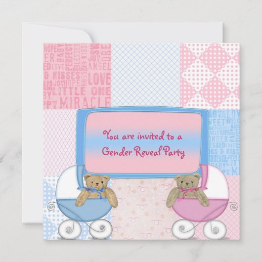 ベビー性別の表示パーティー 招待状 (正面)
