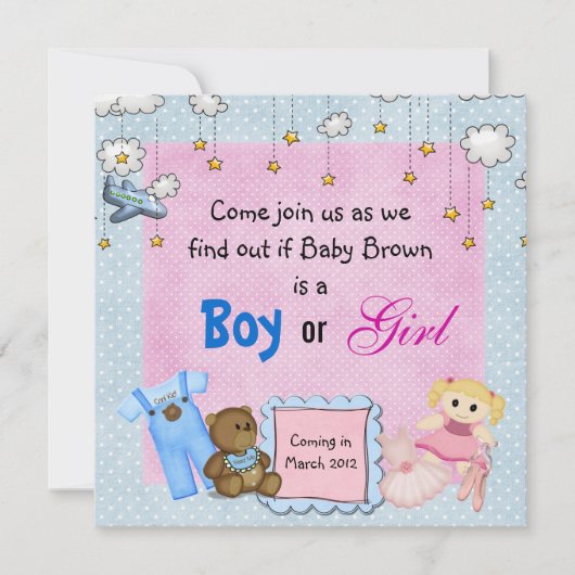 ベビー性別の表示パーティー 招待状 (正面)