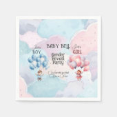 ベビー性別表示 スタンダードカクテルナプキン (正面)