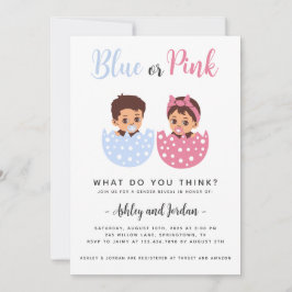 ベビー性発現ひび割れた卵の招待状 招待状