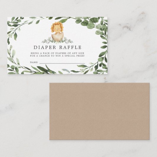 ベビー恐竜おむつラッフルベビーシャワーカード エンクロージャーカード (正面/裏面)