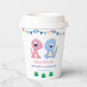 ベビー恐竜ボーイアンドガールジョイント誕生日 紙コップ (裏面)