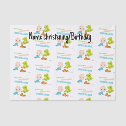 ベビー恐竜 薄葉紙 (正面)