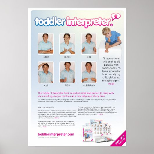 ベビー手話グラフ ポスター (正面)