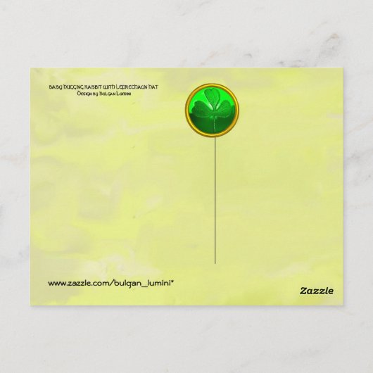 ベビー抱きウサギ聖パトリックの日シャムロック ポストカード (裏面)