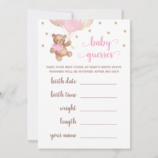 ベビー推測ゲーム赤ちゃんシャワーテディベア 招待状 (正面)