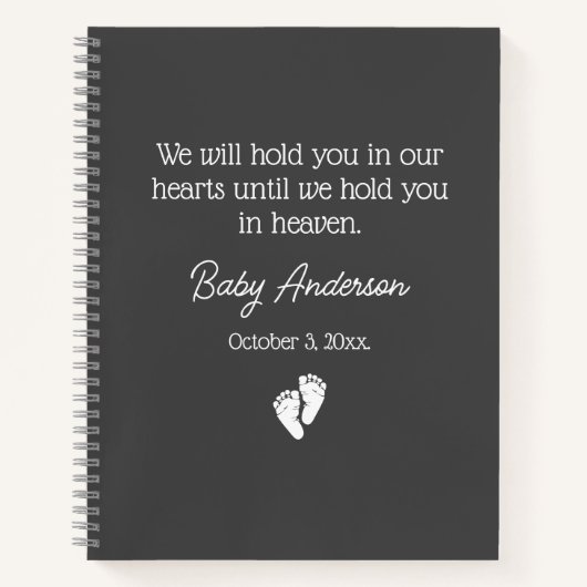 ベビー損失及び流用仕訳帳 ノートブック (正面)