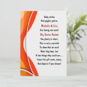 ベビー散布招待状 招待状 (スタンド正面)