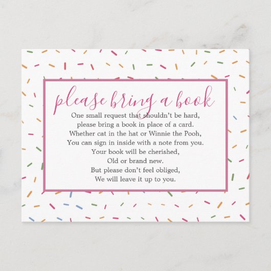 ベビー散水赤ちゃんシャワーブックの挿入要求 インビテーションポストカード (正面)