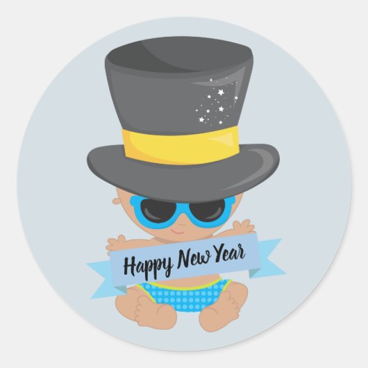 ベビー新年（バナー付） ラウンドシール (正面)