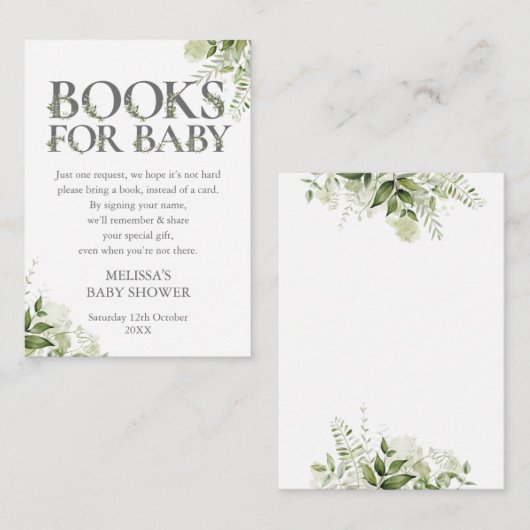 ベビー書要請赤ちゃんシャワー用ブック エンクロージャーカード (正面/裏面)